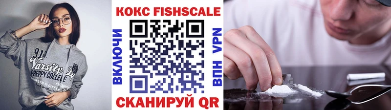 Купить закладку А ПВП  Галлюциногенные грибы  Гашиш  Мефедрон  МАРИХУАНА  Cocaine  Жердевка
