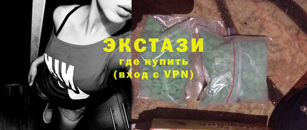 кокаин колумбия Балахна