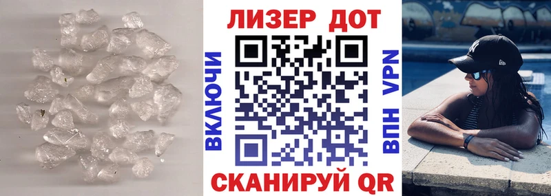 Лсд 25 экстази ecstasy  Купить закладки  Жердевка 