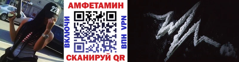 Купить где  Жердевка  Первитин винт 